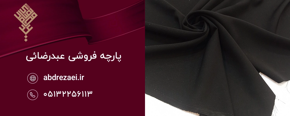 مشکی همیشه رسمی و مناسب تمام موقعیت‌هاست