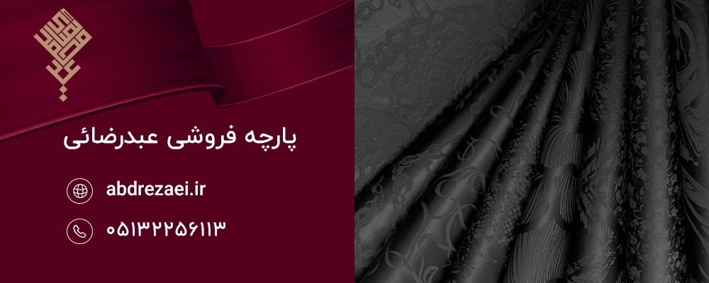 مشکی انتخابی بی‌خطر برای روزهایی که نمی‌دانید چه بپوشید!