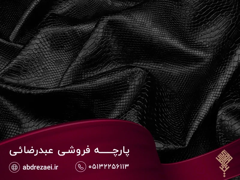 ترندهای جدید پارچه مشکی در طراحی مانتو و چادر
